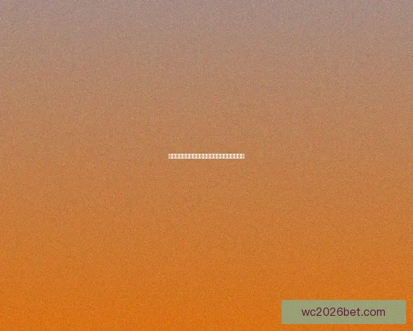 世界杯竞猜赔率全面解析与最新赛果趋势深度指南