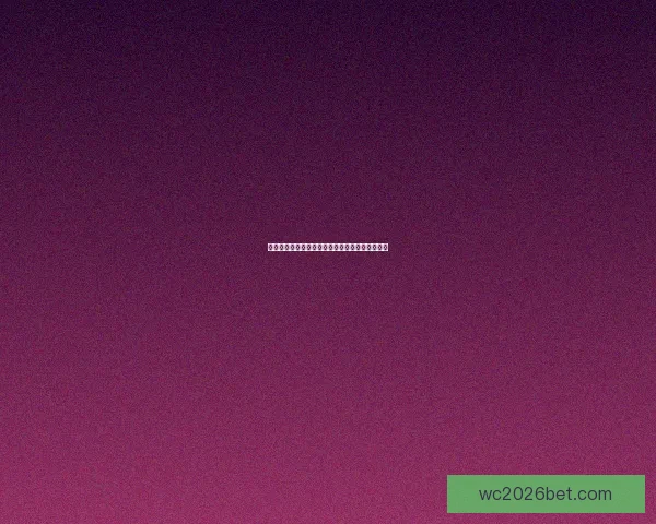 世界杯竞猜预测与胜负分析助您赢得更多竞猜奖励