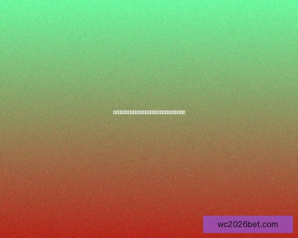 世界杯竞猜预测全攻略与数据分析助你精准把握每场比赛胜负走势