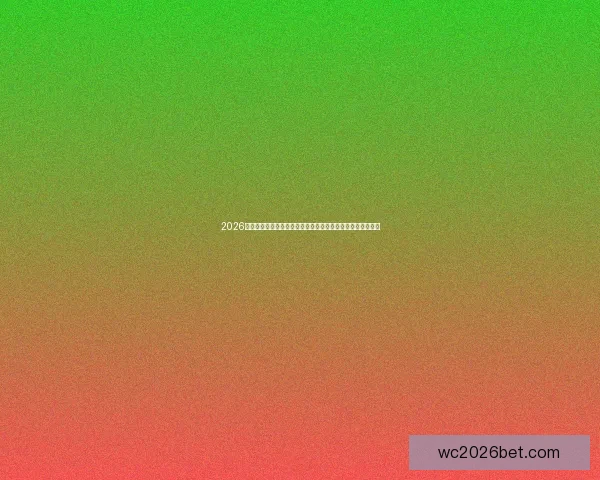 2026世界杯实时比分更新:各大赛场精彩对决,冠军之路逐渐明朗 2026世界杯实时比分更新:各大赛场精彩对决,冠军之路逐渐明朗