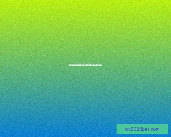 世界杯竞猜玩法全解析技巧策略与投注技巧深度指南