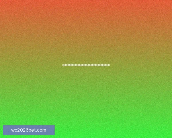 世界杯足球竞猜平台全新体验开启精彩预测之旅让你享受不一样的竞猜乐趣 世界杯足球竞猜平台全新体验开启精彩预测之旅让你享受不一样的竞猜乐趣