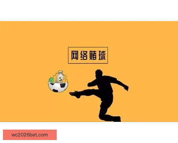 世界杯竞猜APP全新玩法上线，轻松参与预测赢大奖尽在掌握