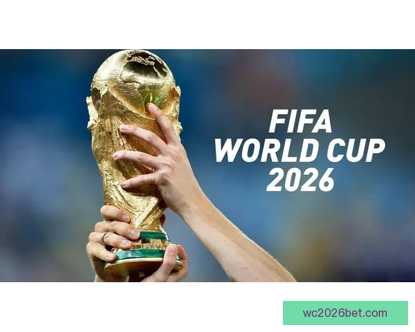 美加墨世界杯赛事竞猜平台全方位攻略与最新玩法解析