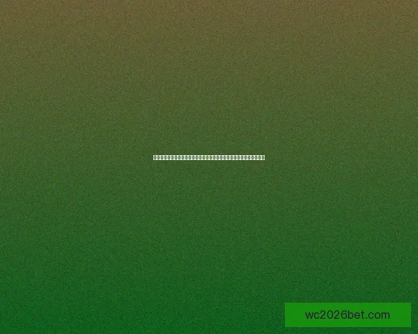 基于大数据挖掘的世界杯竞猜趋势与胜负预测模型研究六届赛事比较分析