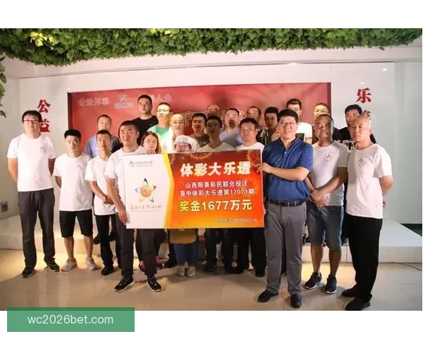 世界杯足球竞猜全攻略轻松掌握投注技巧助你赢得大奖