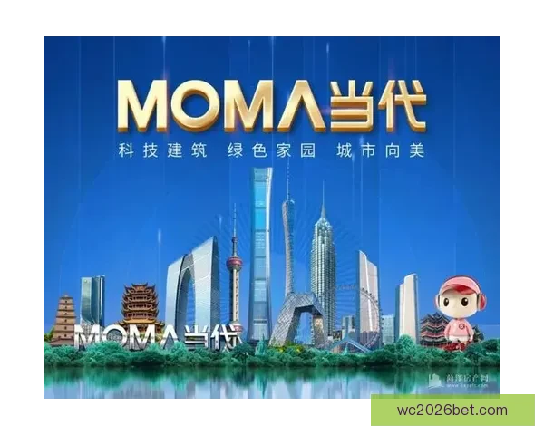 世界杯竞猜游戏平台注册即刻开启赢取丰厚奖励攻略大全