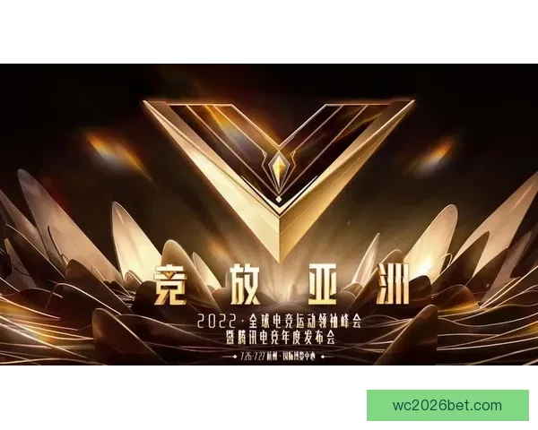 开云娱乐引领数字娱乐新风潮打造沉浸式体验与创新生态未来蓝图